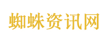 商业短信未经同意不得发送